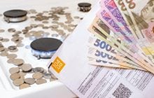 Поставщики показали цены на газ в июне: сколько заплатят украинцы