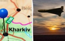 Россияне посреди ночи ударили по жилым многоэтажкам в Харькове, есть пострадавшие
