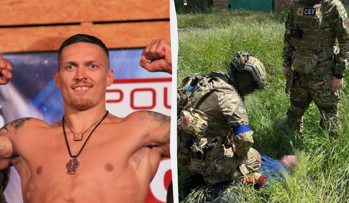 Усик звернувся до школярів / колаж УНІАН, фото BoxingScene, Facebook/@SecurSerUkraine Усик звернувся до школярів / колаж УНІАН, фото BoxingScene, Facebook/@SecurSerUkraine