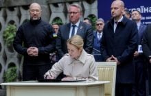 Евросоюз выделяет 1,9 млрд евро на военную поддержку Украины, - Шмыгаль
