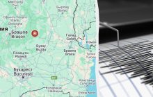 На півдні України відчули землетрус