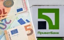 Евро приблизился к 48 гривням: в "ПриватБанке" подорожала валюта