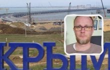 Эксперт дал прогноз, рухнет ли Крымский мост после удара СБУ